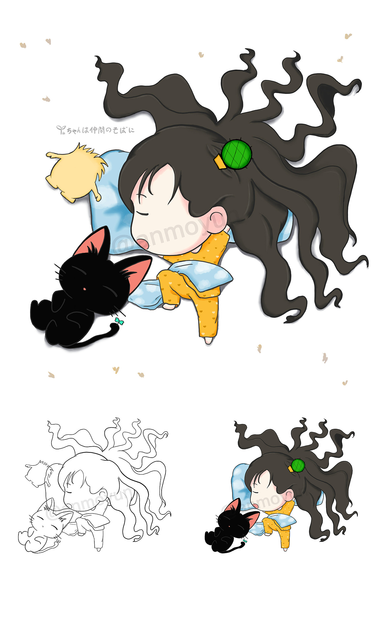 《吃货的快乐很简单》