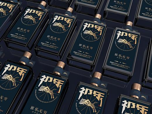 祁州酒业|祁乐酒