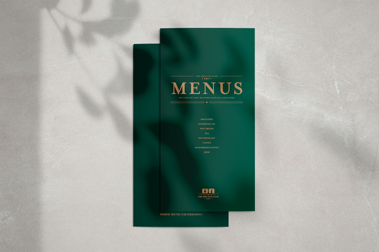 西餐厅菜单单页4折页整套视觉设计
