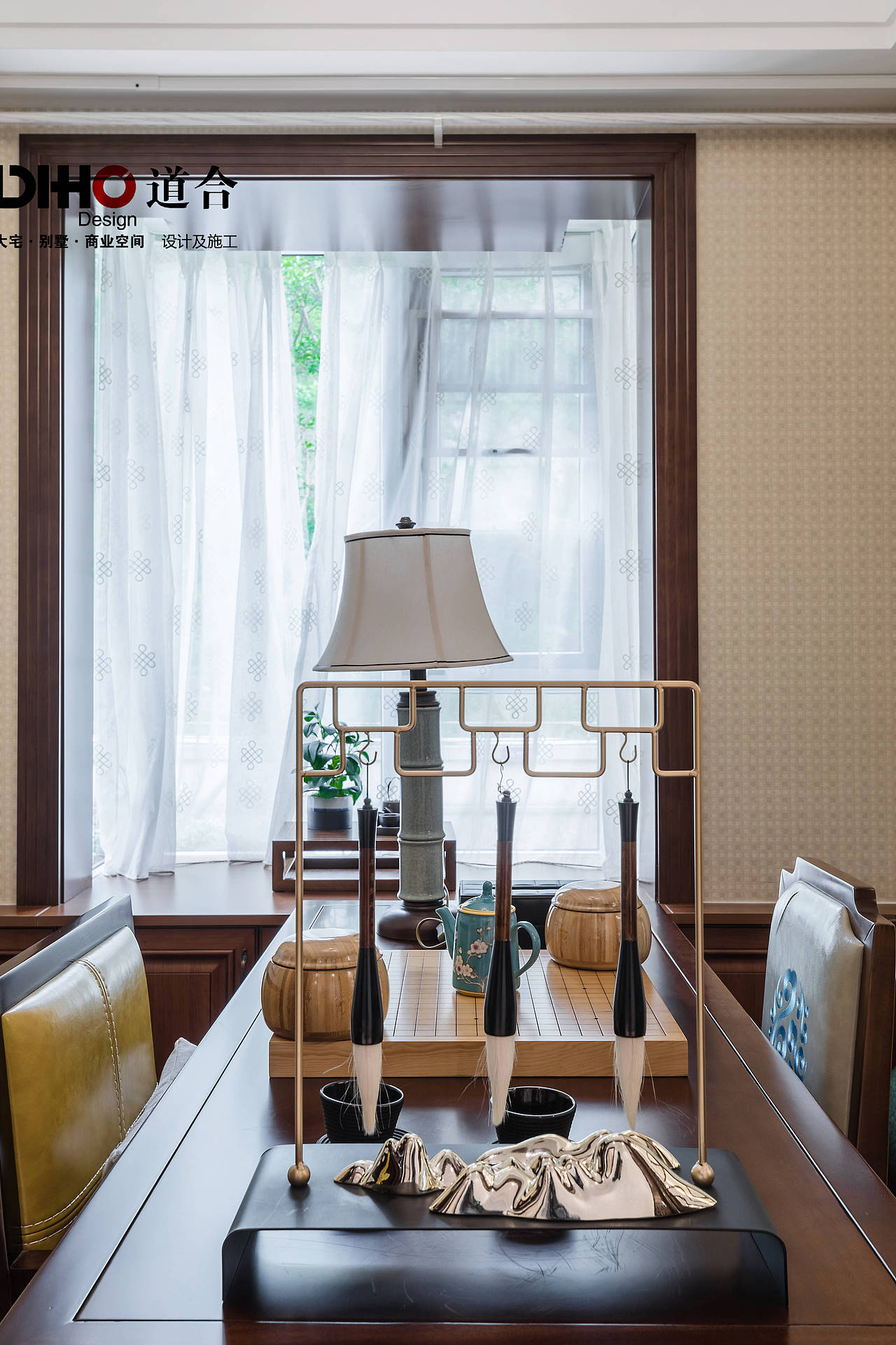 道合设计作品 | 都匀样板房NO.03