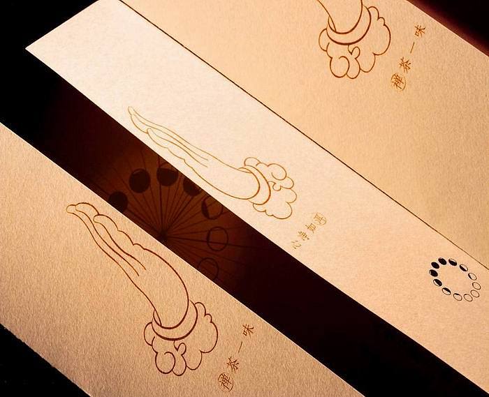 禅洱茯茶品牌包装设计 | 黑茶品牌包装设计（图ZNjk1MjI4NjA=） - 包装 - 站酷设计师正杨品牌咨询MUAD原创素材 - 站酷ZCOOL