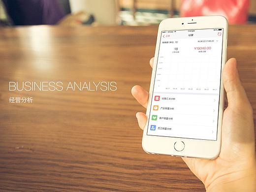 经营分析（个人主页-ZMjQ5MDI5Njg=） - 动效设计 - 站酷设计师ava木木原创素材 - 站酷ZCOOL