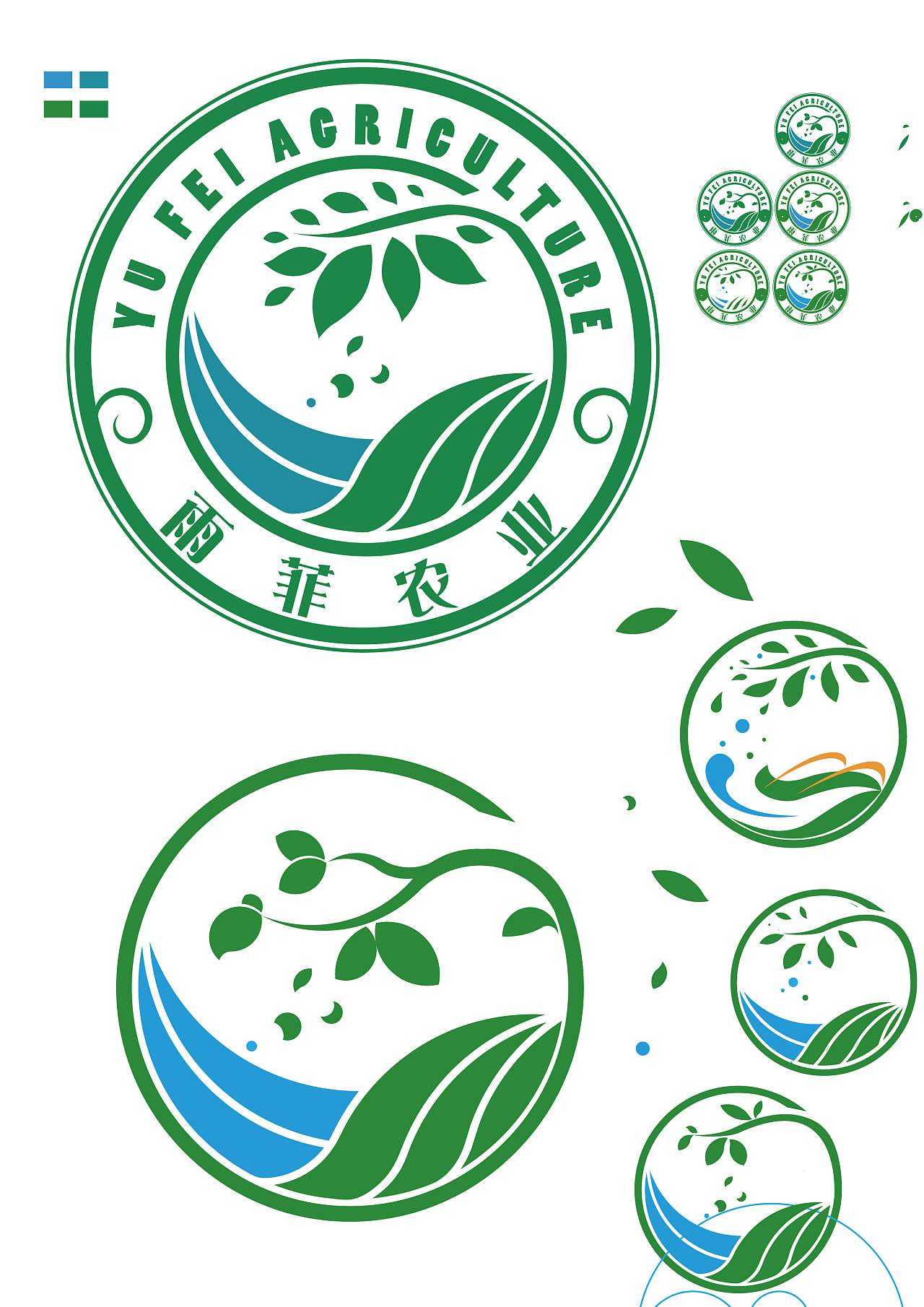 雨菲农业logo设计
