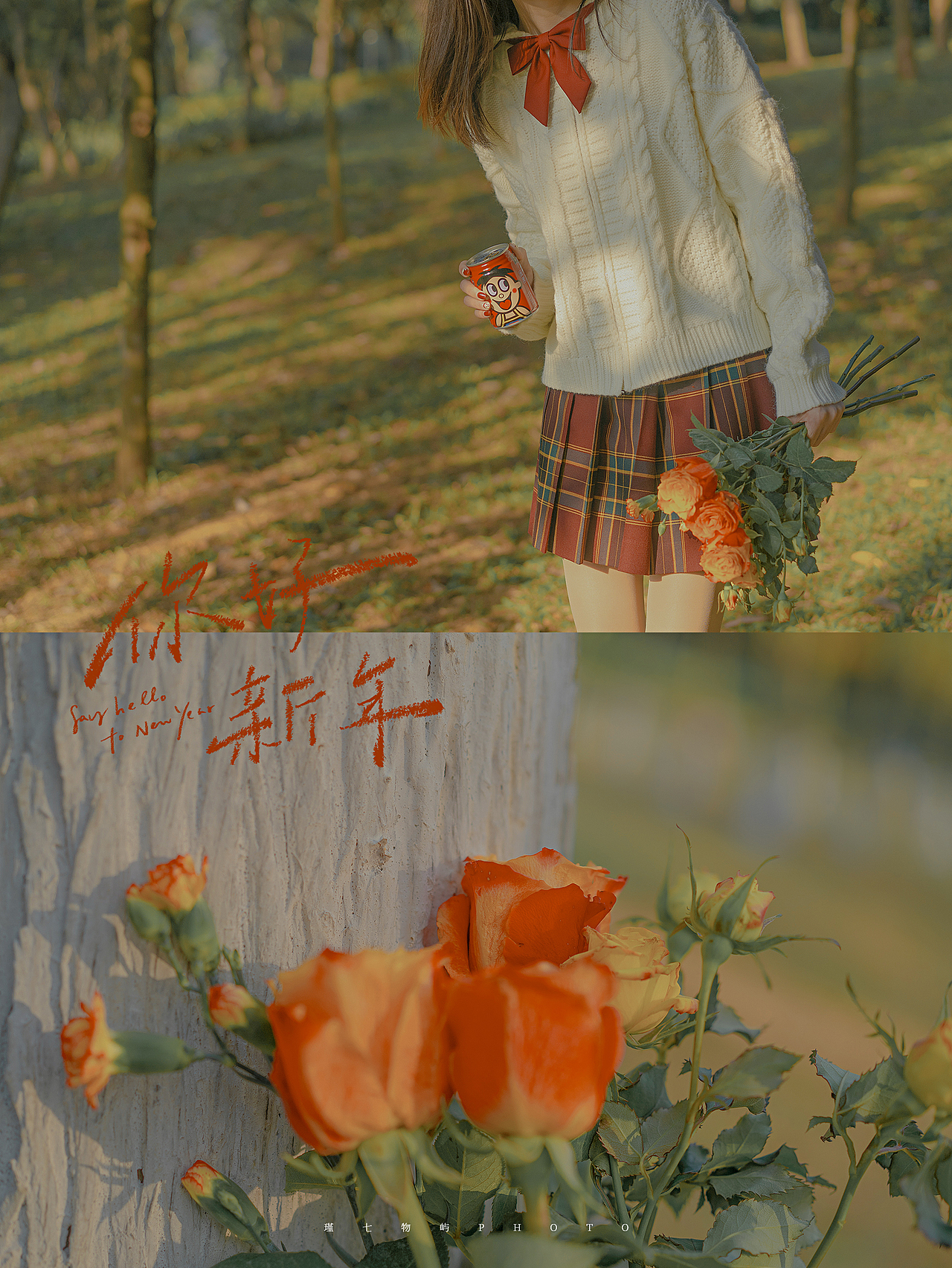 生活摄影 | 新年氛围感拿花拍照