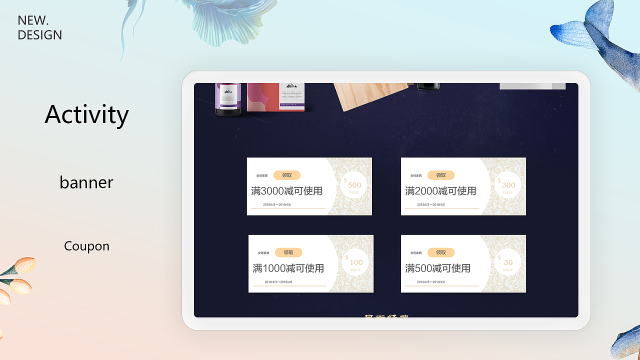 作品集（图ZMTU1OTY3ODA0） - 其他UI - 站酷设计师RealChange原创素材 - 站酷ZCOOL