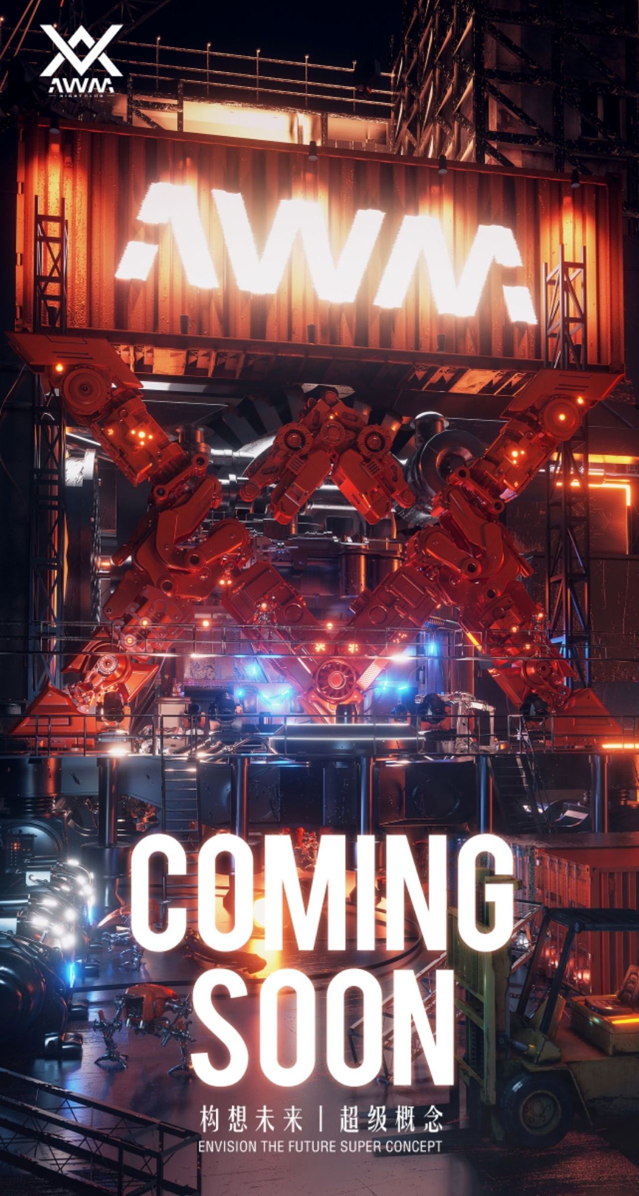 2021－2023（图ZMzMyMzkxNzIw） - 动画/影视 - 站酷设计师小小小余同学原创素材 - 站酷ZCOOL