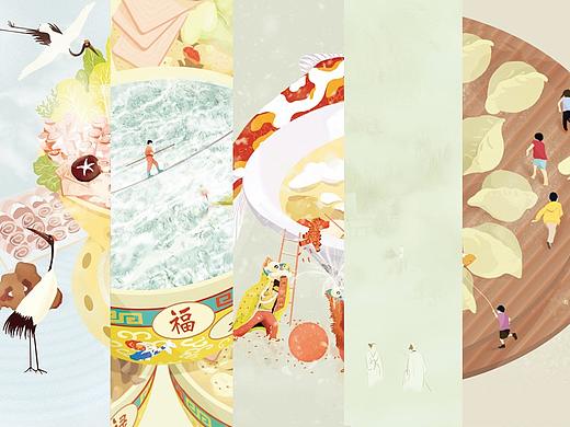春宴 | The Banquet