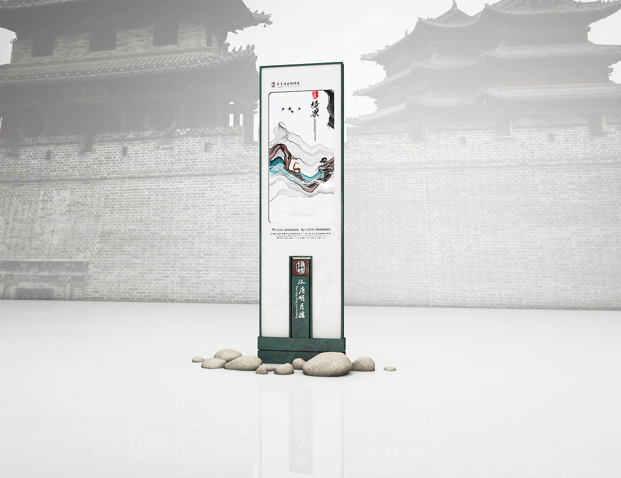 中式景区古镇导视设计（图ZMTMxNzUwNDQw） - 商业空间设计 - 站酷设计师品牌设计空间设计原创素材 - 站酷ZCOOL