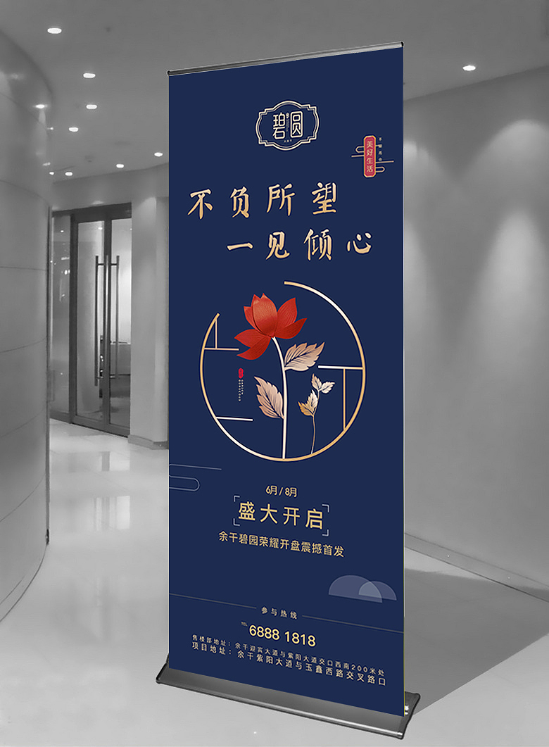 物料（图ZMTYwNjk4MjY0） - 包装 - 站酷设计师走火故事原创素材 - 站酷ZCOOL