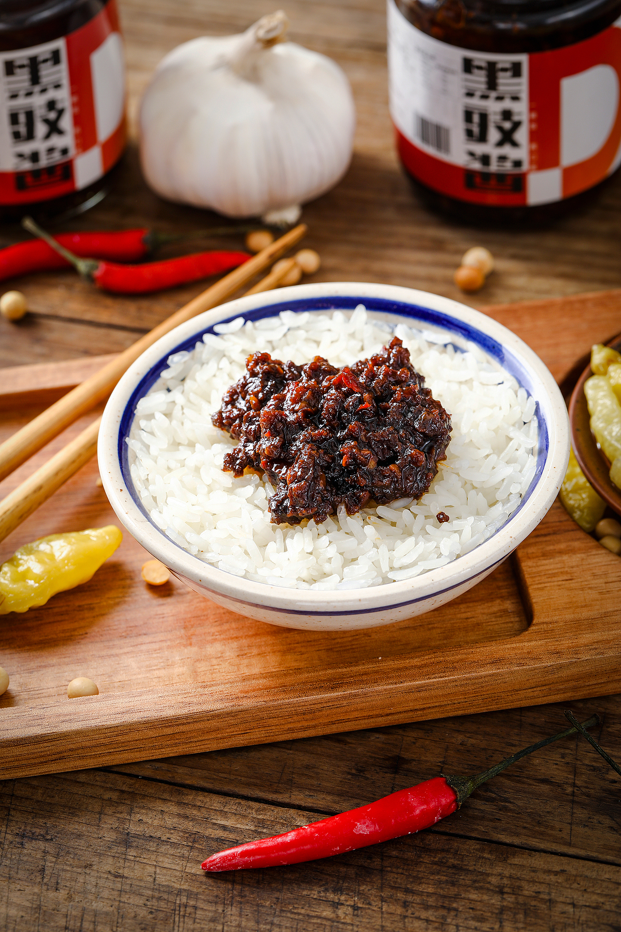 黑鼓酱 香辣椒酱 拌料 下饭佐料 大豆蛋白 小米椒