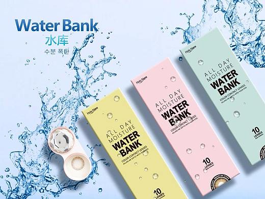 希多蜜美瞳包装盒