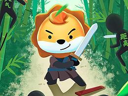 蘇格拉寧的小海報(bào)（附過程）