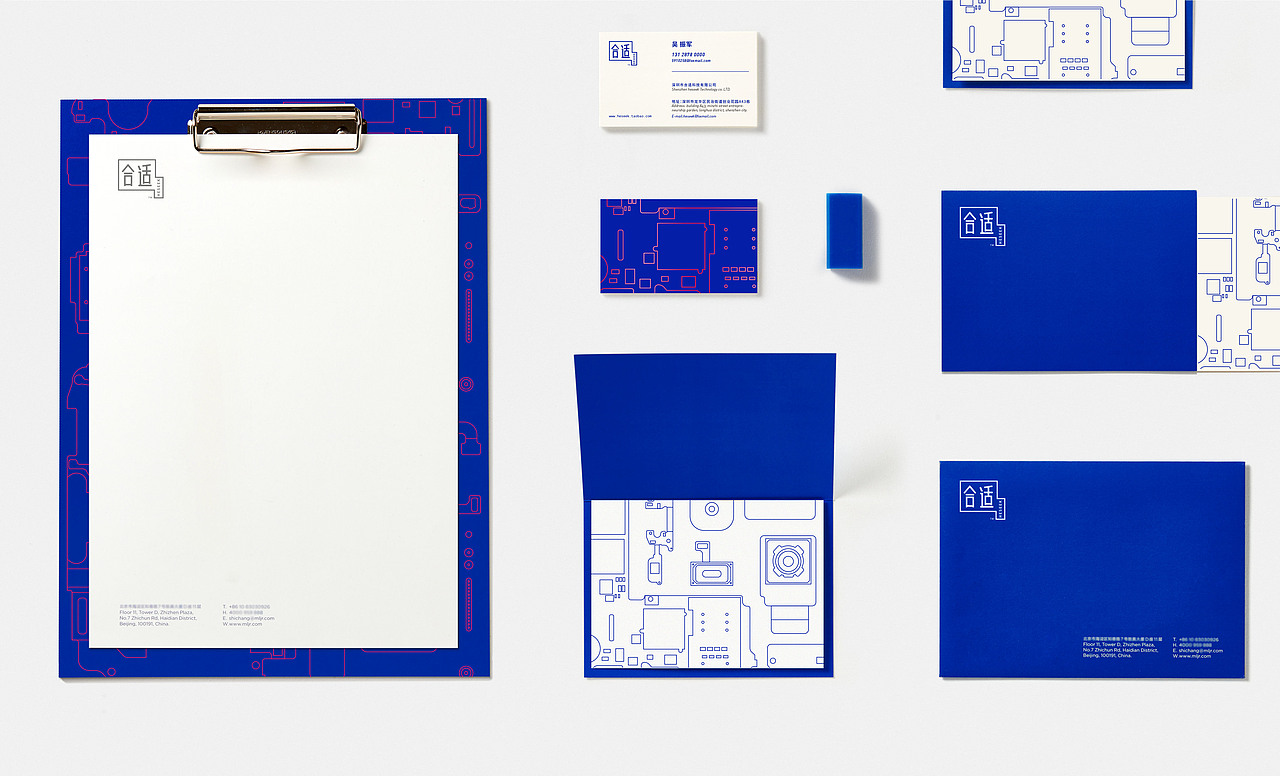 合适科技品牌设计