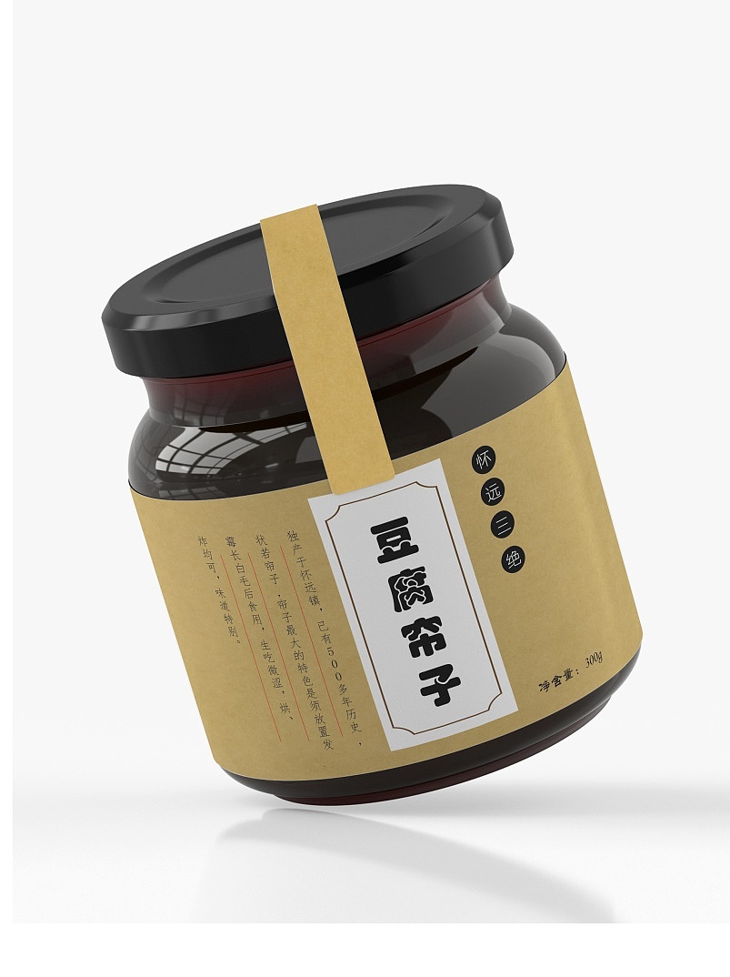 怀远三绝!有谁吃过吗|平面|包装|神咻咻 - 原创作品 - 站酷 (zcool)