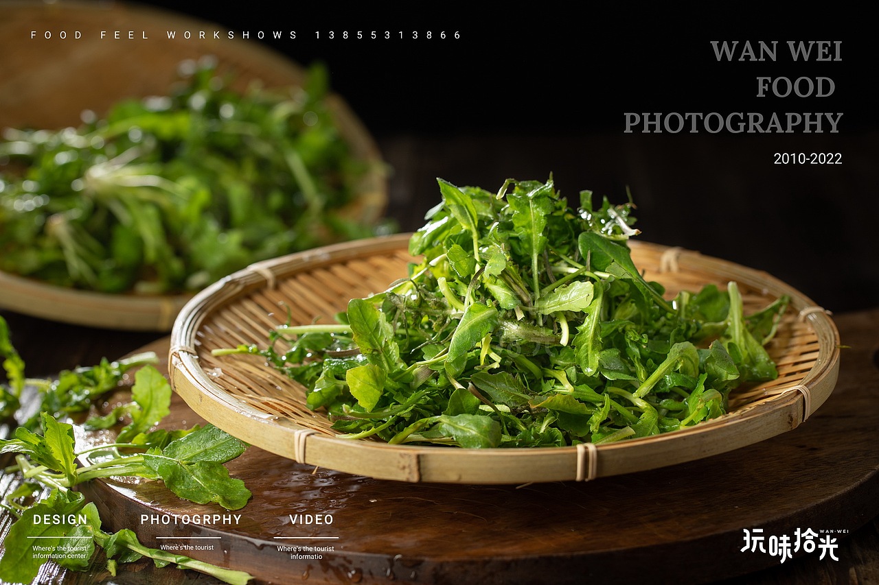 玩味拾光 电商拍摄|刀鱼馄饨