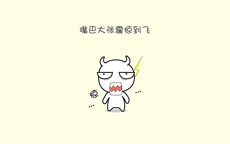 wuli直直（图ZNTYwNzIzNzY=） - 图标 - 站酷设计师Zoey__w原创素材 - 站酷ZCOOL