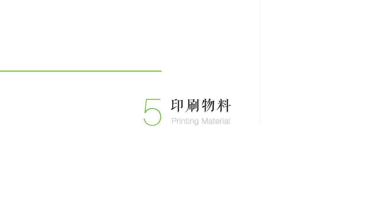 【作品集】2015-2017