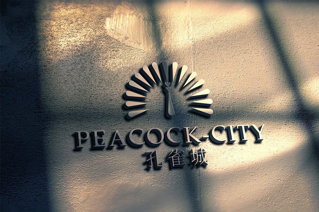 孔雀城地产项目|平面|logo|庄里鲁大师_原创作品-站酷(zcool)