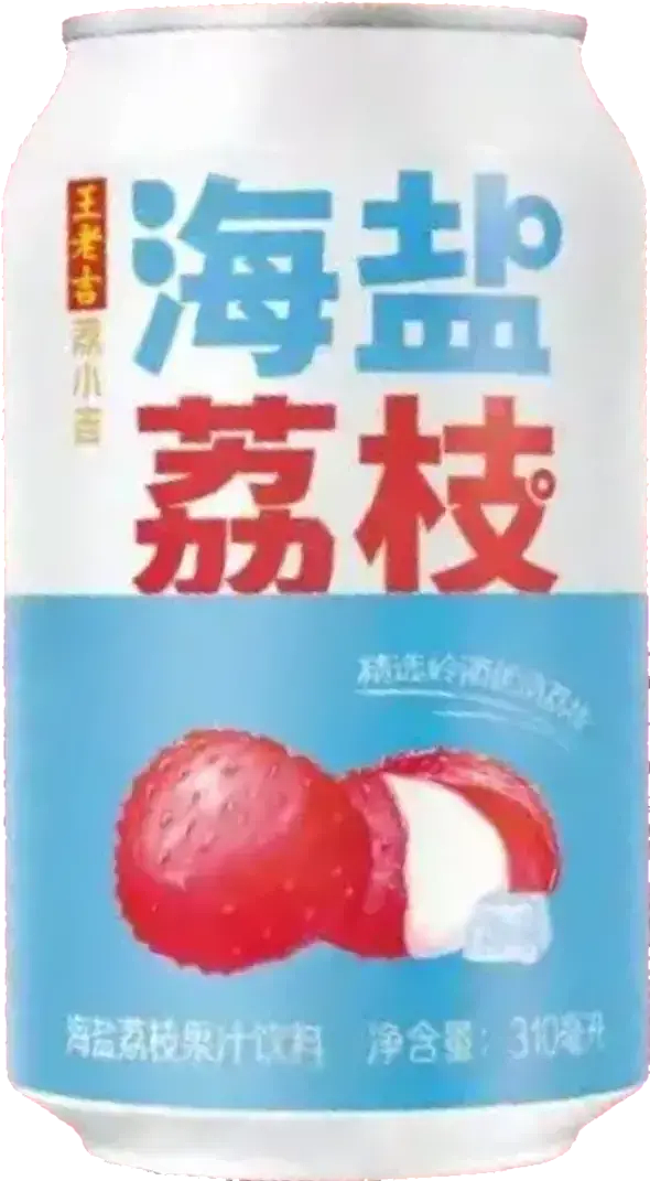 王老吉大健康 易拉罐（图ZMzY3NjUzNDI0） - 其他 - 站酷设计师宋祖儿卫视新闻原创素材 - 站酷ZCOOL