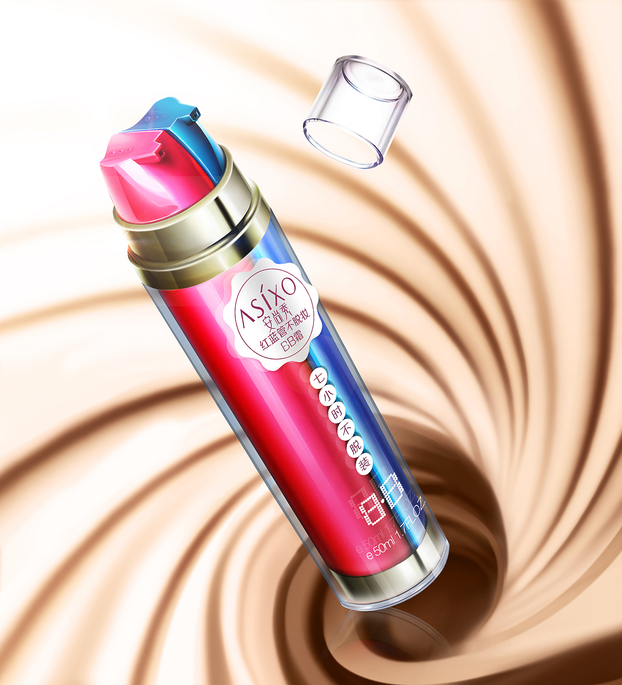 (幸美股份旗下)植美村化妆品创意摄影系列