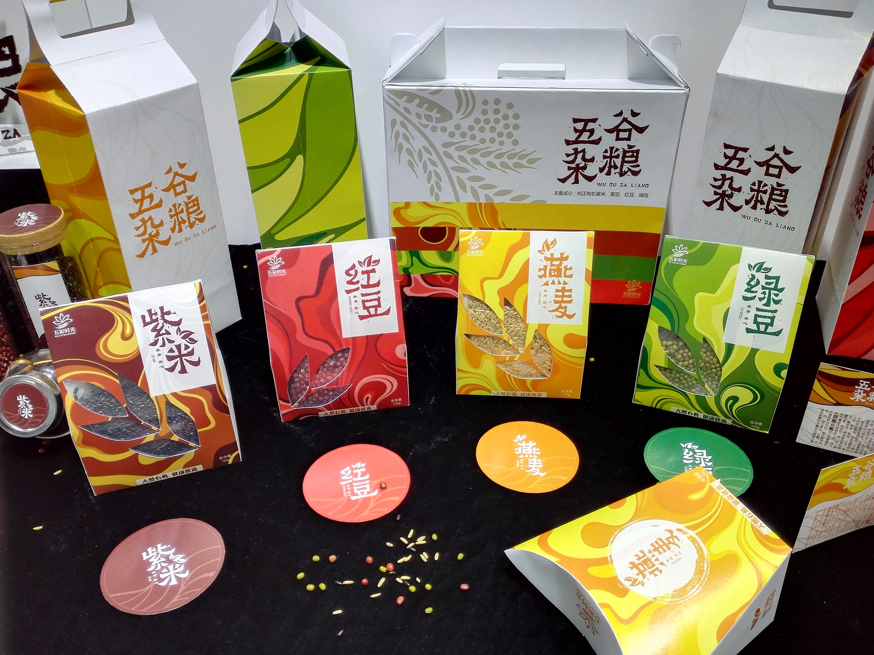 五谷杂粮|平面|包装|1099024673 - 原创作品 - 站酷 (zcool)