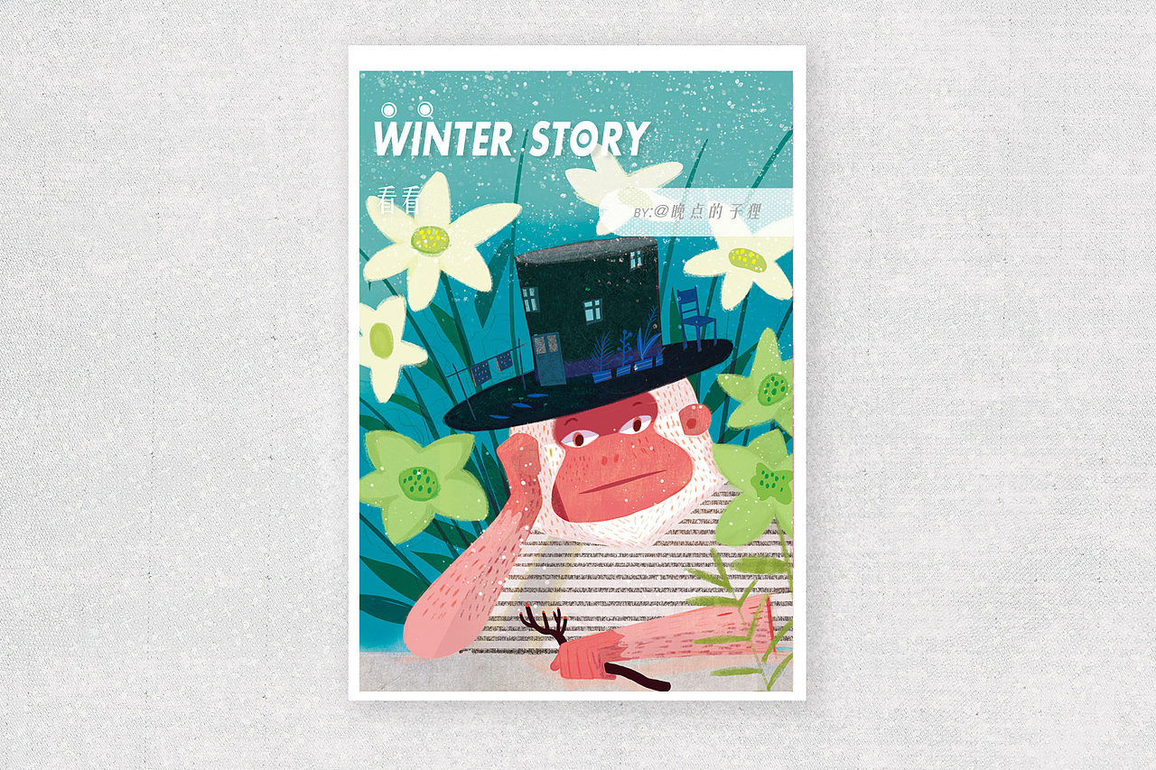 Say something about winter(图ZNjA0ODEzOTY=) - 商业插画 - 站酷设计师晚点的子狸原创素材 - 站酷ZCOOL