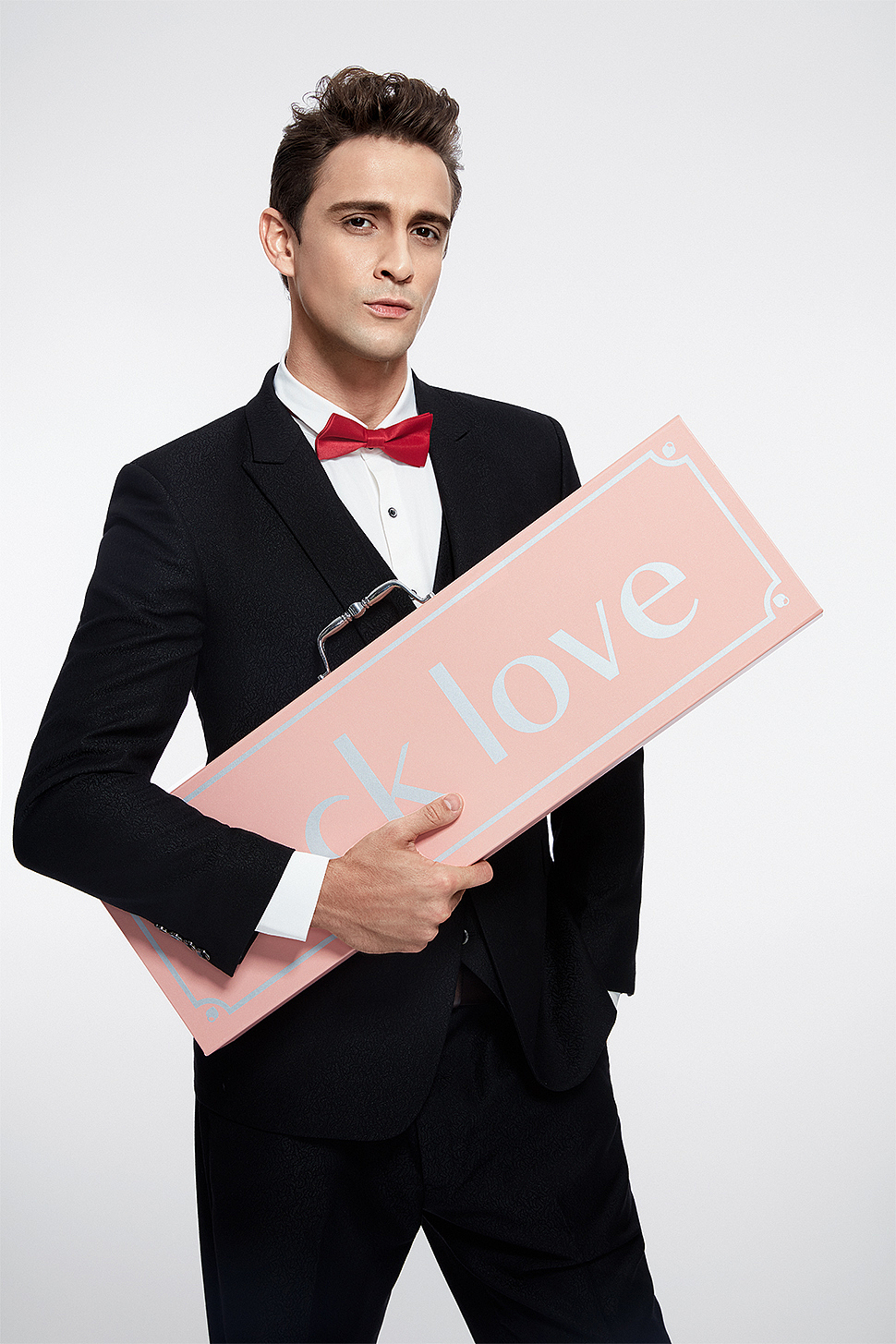 lock love 仪式感包装