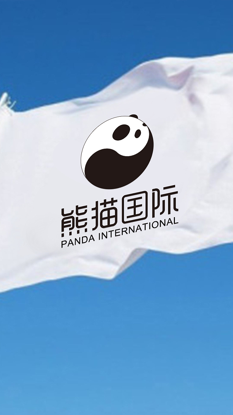 熊猫国际旅游 logo