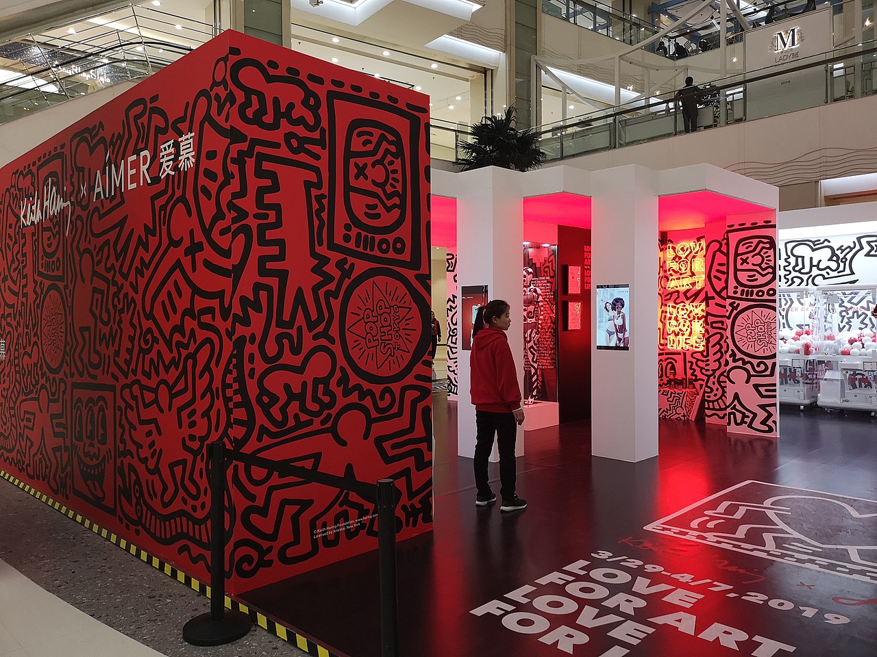 品牌跨界:Keith Haring x 爱慕