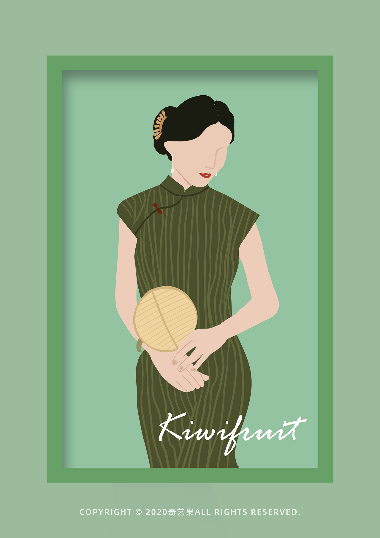 扁平风装饰画复古夜上海旗袍画报女郎插画