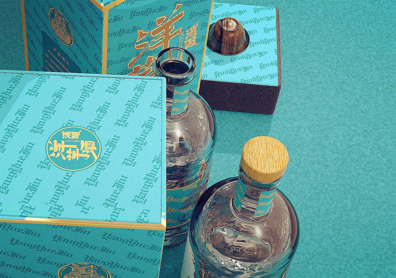 昭通洋芋酒