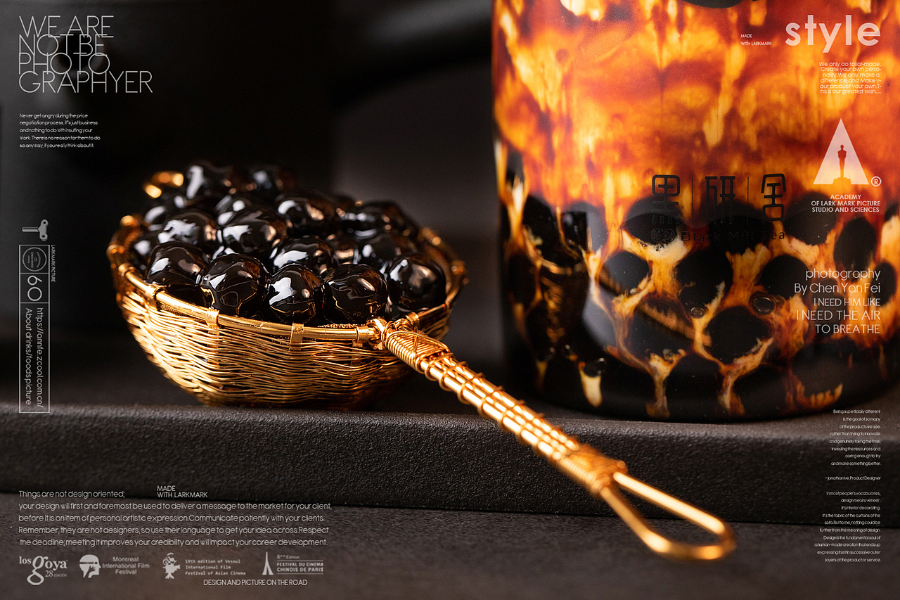 鹿马创意中国风饮品摄影|古风脏脏茶饮料摄影·南京