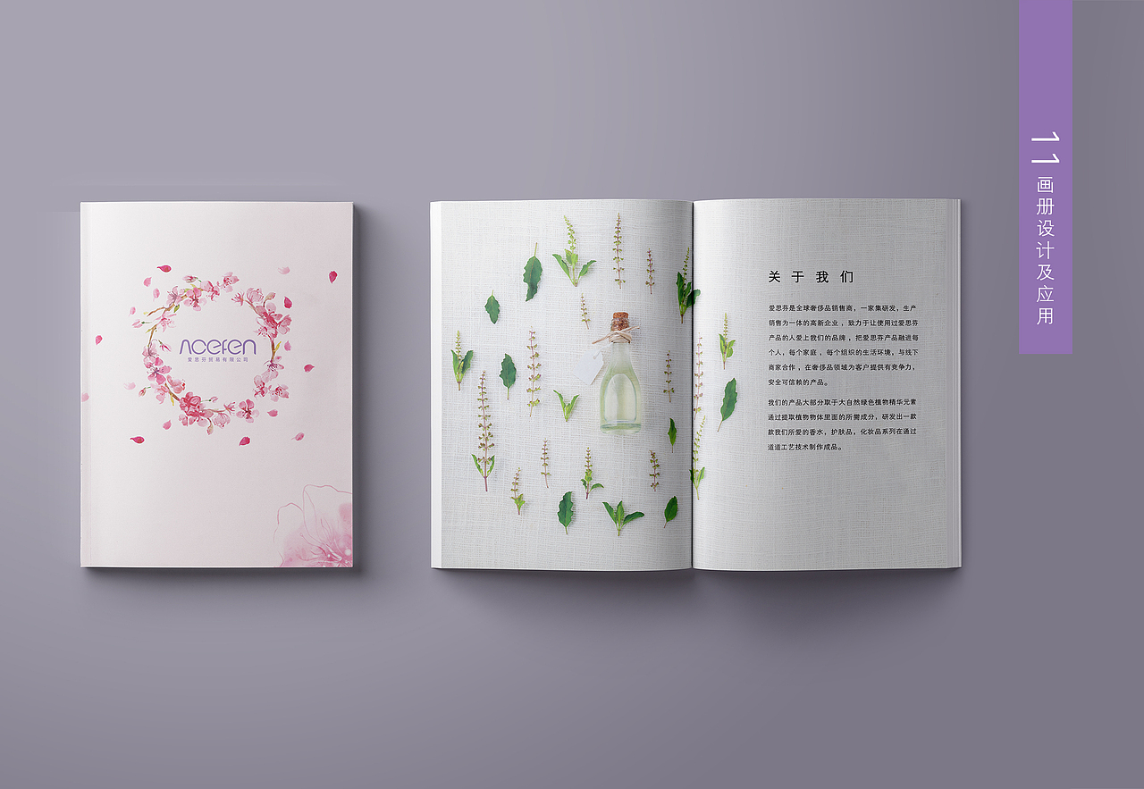 VI视觉手册（图ZMTUwMTE1MzQ0） - 品牌 - 站酷设计师麦渣原创素材 - 站酷ZCOOL