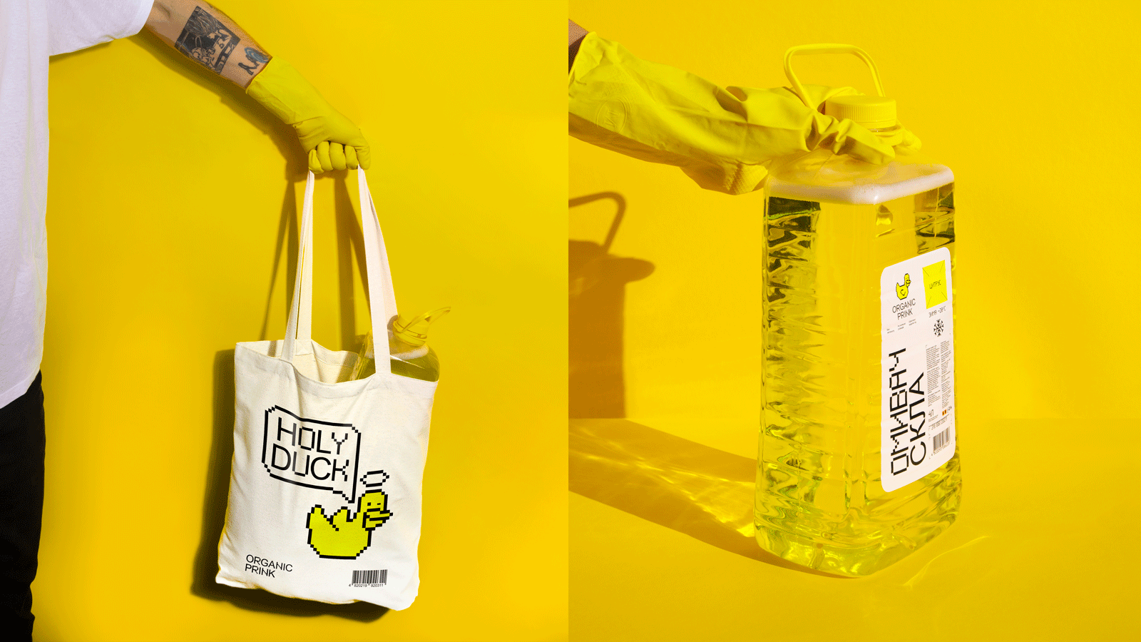 设计分享/ Organic prink（图ZMjc3NzYxMjA4） - 品牌 - 站酷设计师BranD杂志原创素材 - 站酷ZCOOL