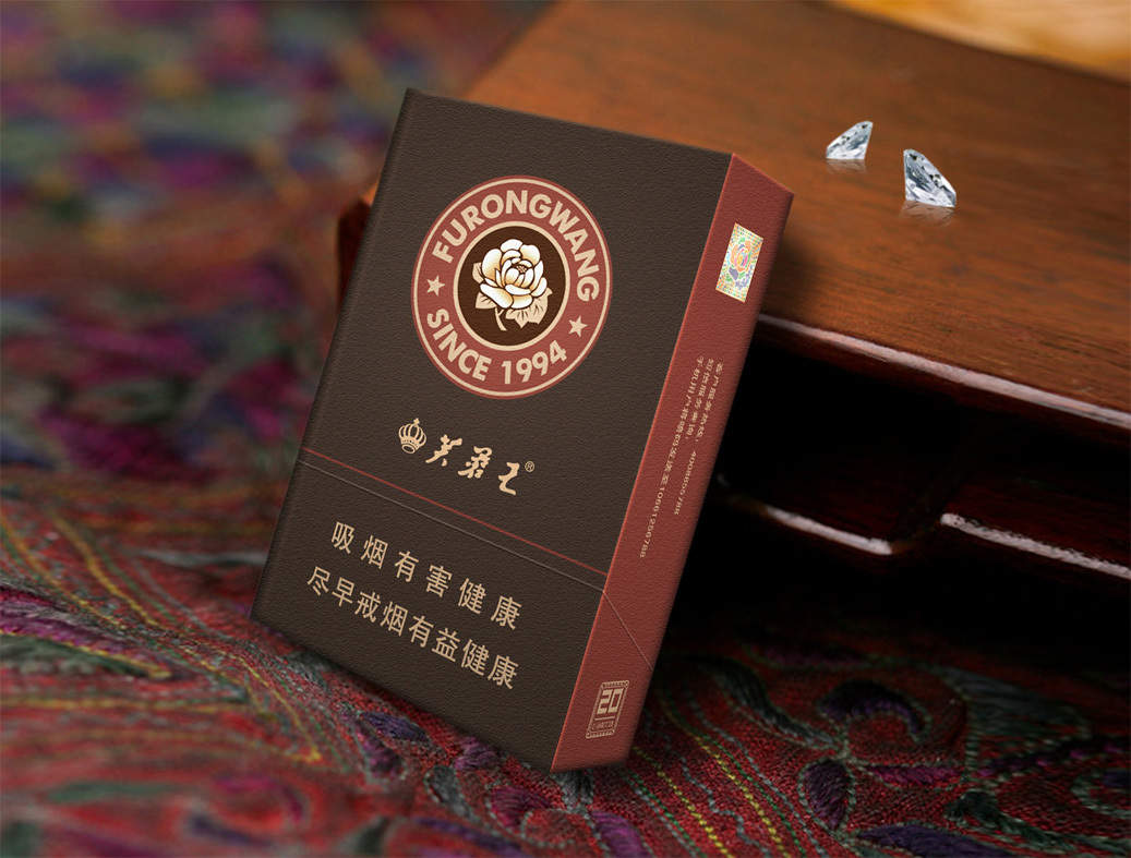 芙蓉王 带系列 Furongwang Label香烟包装设计 [13P] - 国内设计