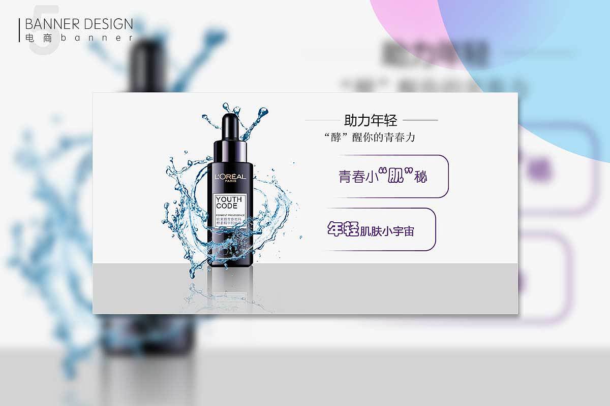 个人作品集（图ZMTA5NDk3MzUy） - 其他UI - 站酷设计师卷毛羊驼原创素材 - 站酷ZCOOL