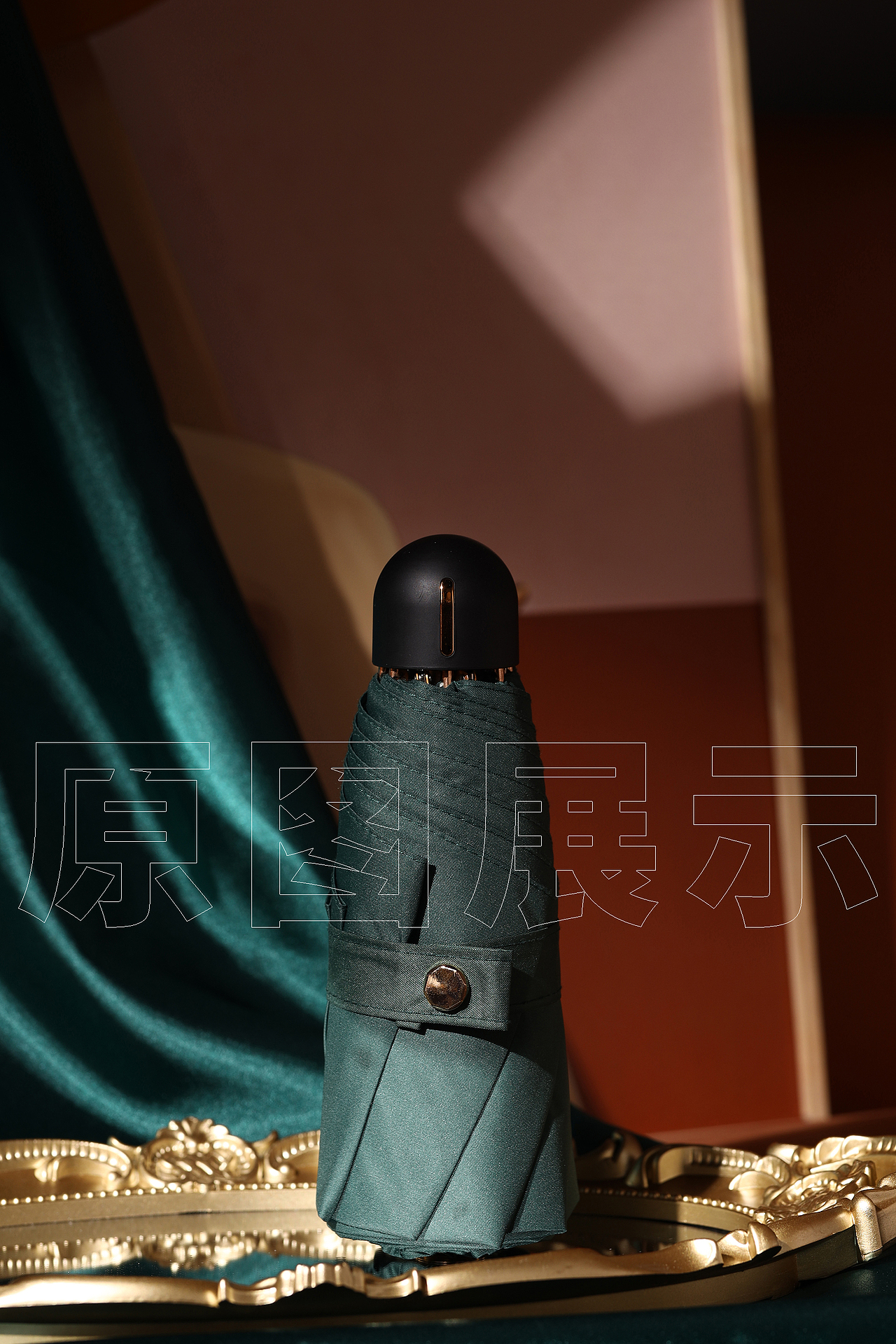 雨伞修图（图ZMjk5MzIwMjAw） - 修图/后期 - 站酷设计师修图师乌冬原创素材 - 站酷ZCOOL