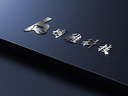 博雅科技LOGO