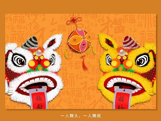 年味插畫（個(gè)人主頁-ZNDIyNjQ2ODA=） - 創(chuàng)作習(xí)作 - 站酷設(shè)計(jì)師安靜美少女nn原創(chuàng)素材 - 站酷ZCOOL