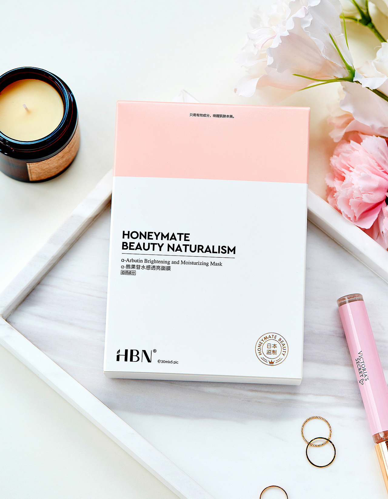 HBN新款面膜（图ZMTgzMDg1Mjgw） - 产品摄影 - 站酷设计师魅影07原创素材 - 站酷ZCOOL