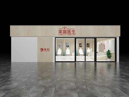健康理疗室