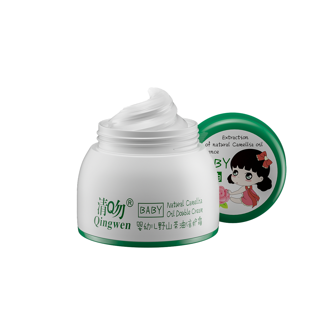 打卡-近期渲染-化妆品