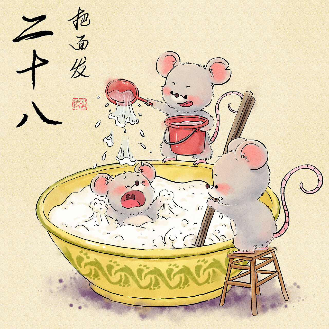 腊月童谣（图ZMTk0NzMzMTYw） - 儿童插画 - 站酷设计师陈楠MUtouNAN原创素材 - 站酷ZCOOL