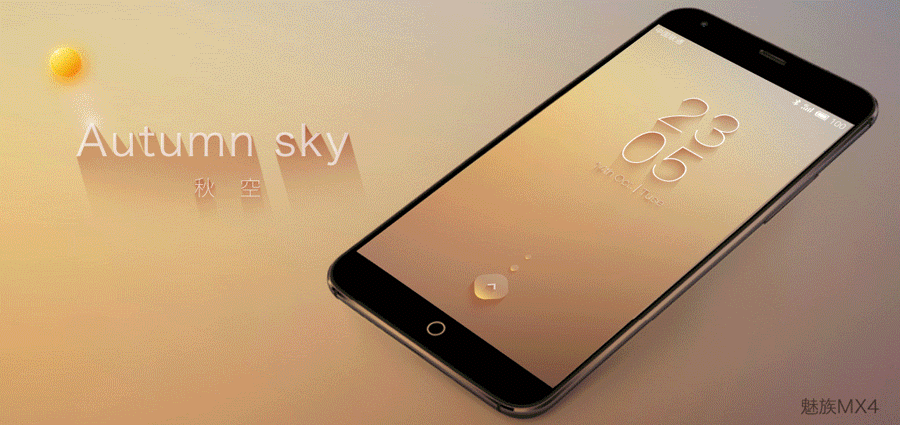 Autumn sky（图ZMjI3NjM2MDA=） - 主题/皮肤 - 站酷设计师bingogift原创素材 - 站酷ZCOOL