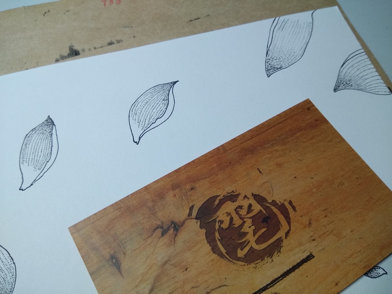 2018.02.09山海经－南山经－猼訑（图ZMTA0OTMwMjgw） - 创作习作 - 站酷设计师毣余原创素材 - 站酷ZCOOL