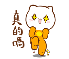 柠檬猫表情包（图ZMTE2MDg5NTU2） - 网络表情 - 站酷设计师泗口沺原创素材 - 站酷ZCOOL