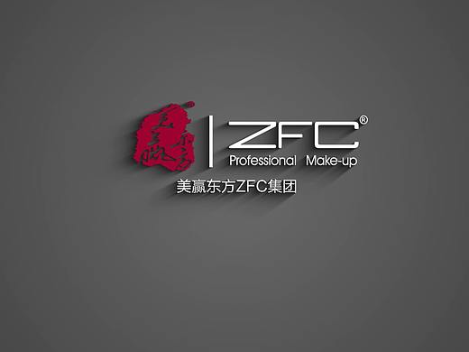 ZFC企业宣传片