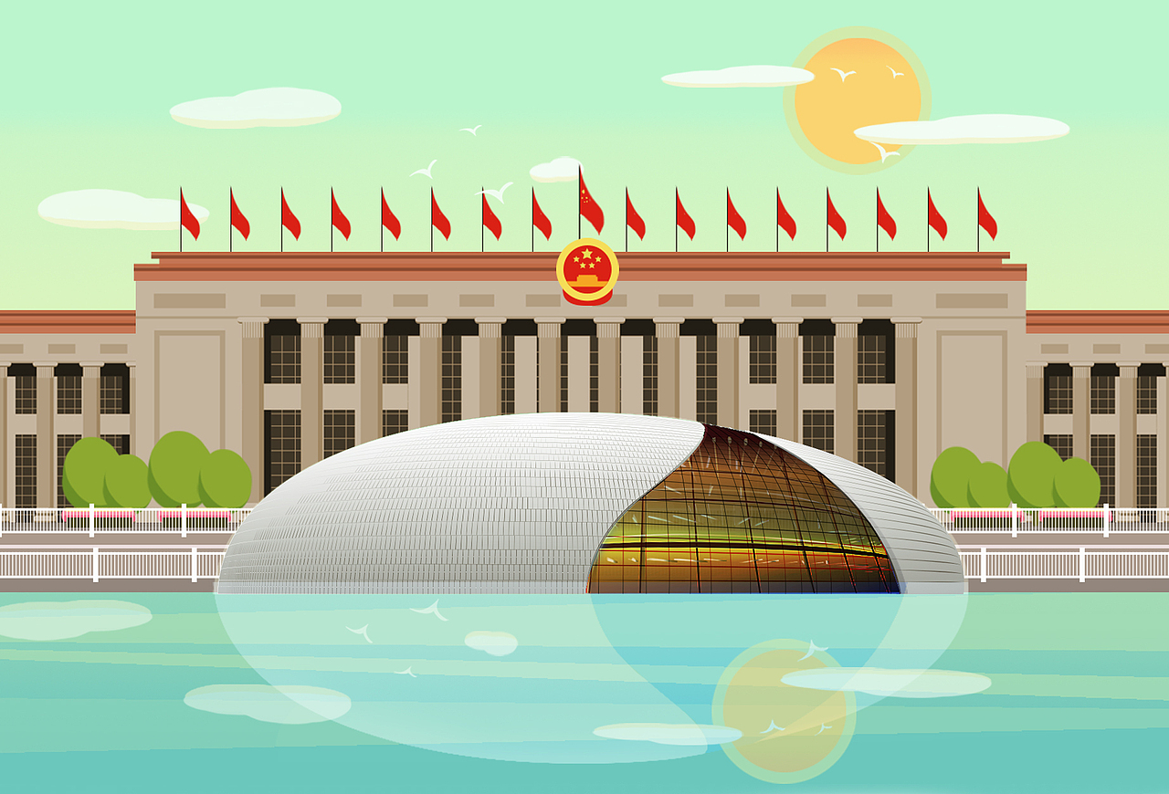 国家大剧院<br>中国国家大剧院位于北京市中心天安门