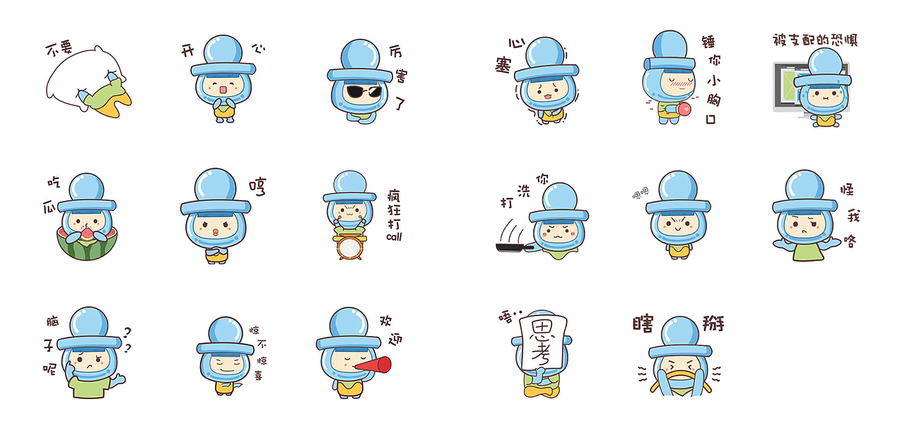 优家宝贝品牌升级