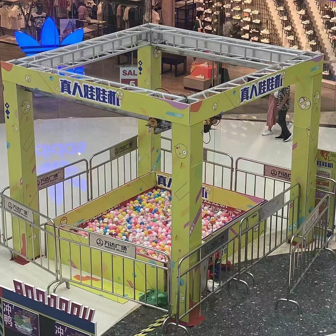 正版乐高积木出租 积木王国租赁 真人娃娃机租赁（图ZMjUxNTY2NjYw） - 其他工业/产品 - 站酷设计师taotaowenhua125原创素材 - 站酷ZCOOL